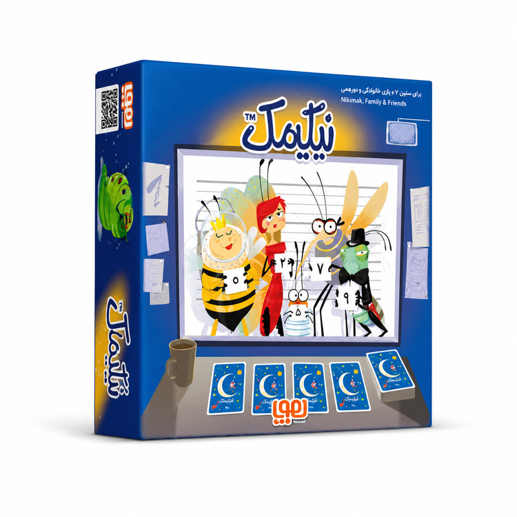 تصویر بازی فکری نیکیماک، بازی فکری از برند هوپا