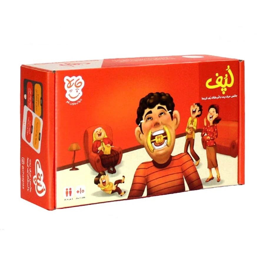 تصویر بازی فکری لپف، بازی فکری