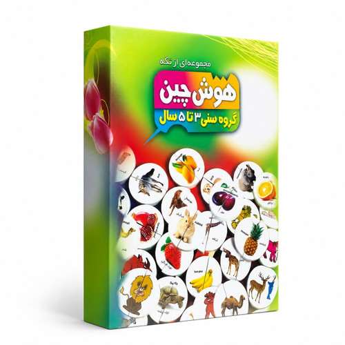تصویر بازی فکری هوش چین دو تکه، بازی فکری کودک از برند زاغک