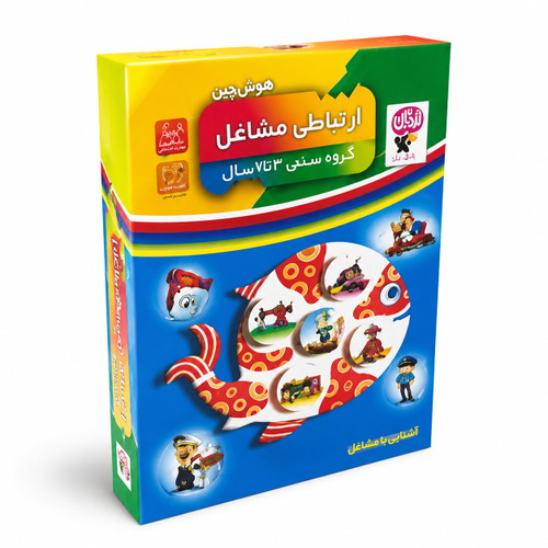 تصویر بازی فکری هوش چین ارتباطی مشاغل، بازی فکری کودک از برند زاغک