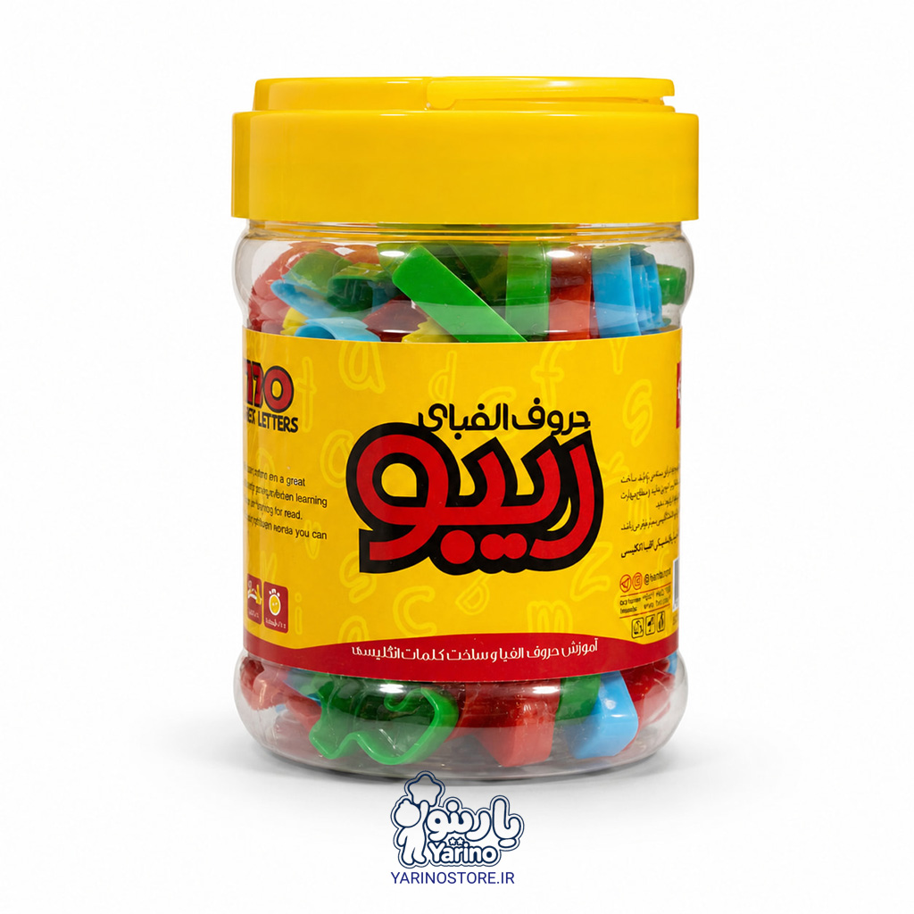 تصویر حروف الفبای انگلیسی ریبو، بازی فکری کودک از برند بازیتا