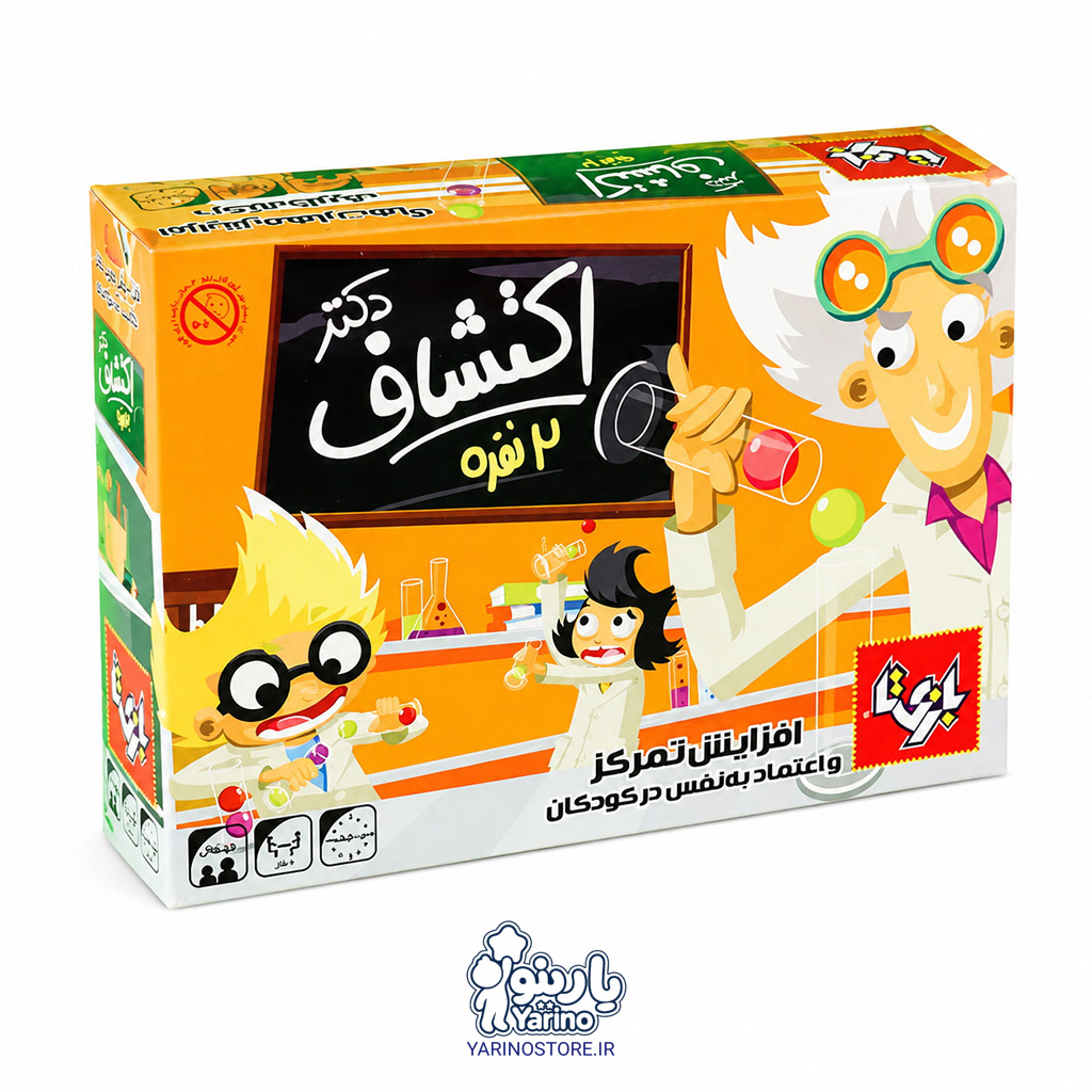 تصویر بازی فکری دکتر اکتشاف 2 نفره، بازی فکری از برند بازیتا