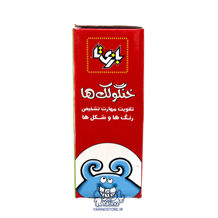 بازی فکری خنگولک ها بازیتا 3 سال به بالا