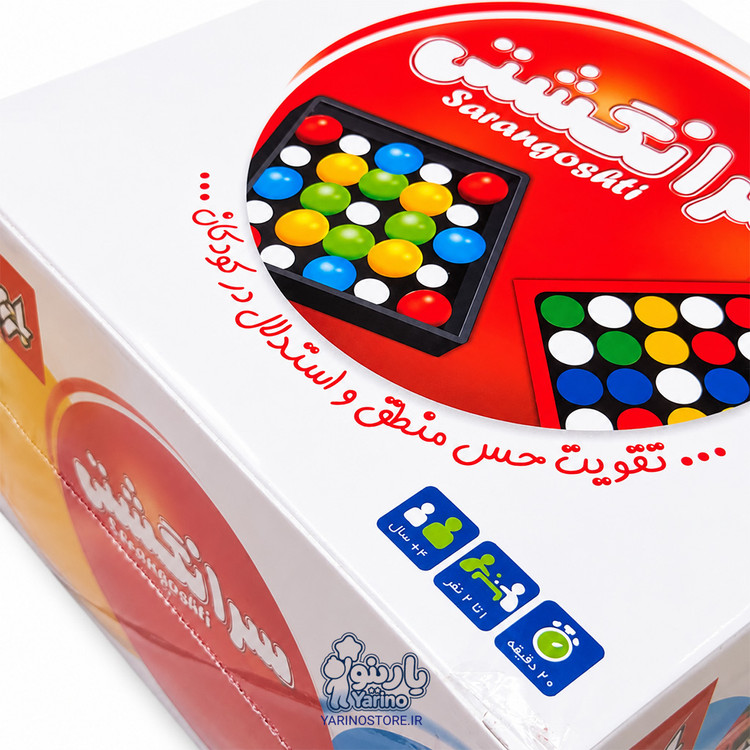 بازی فکری سرانگشتی بازیتا 4 سال به بالا