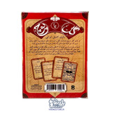 تصویر بازی فکری گل یا پوچ، بازی فکری