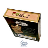 تصویر بازی فکری زیر خاکی، بازی فکری از برند رومیز گیم