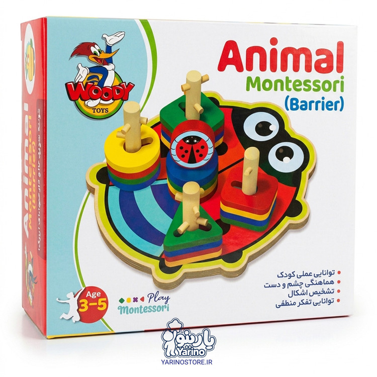 مونته سوری حیوانات مانع دار(مدل اژدها) (3 تا 5 سال)
