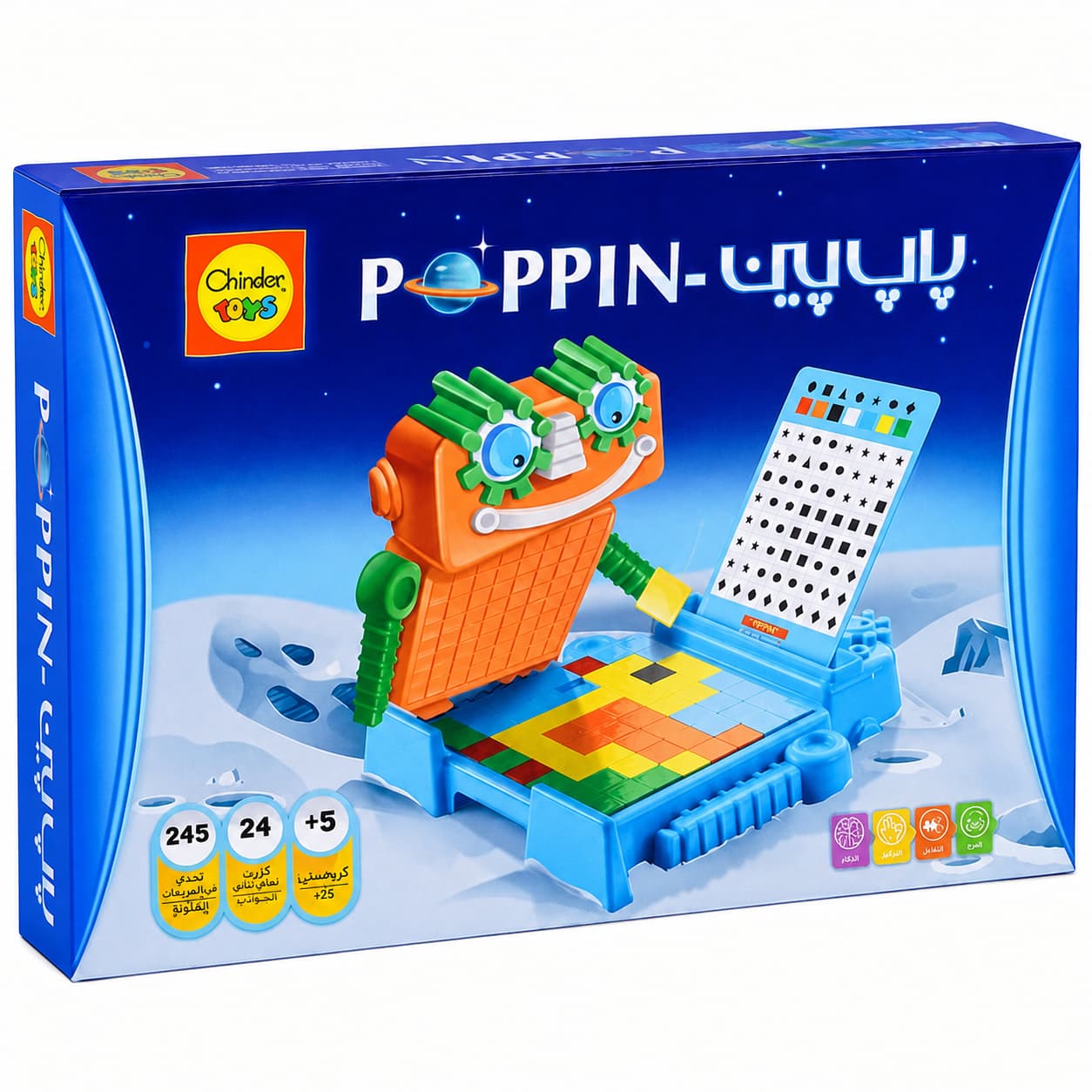 بازی فکری پاپ پین (Pop Pin) چیندر تویز 5 سال به بالا