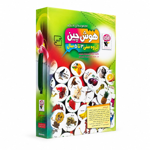 بازی فکری هوش چین دو تکه زاغک (3 تا 5 سال)