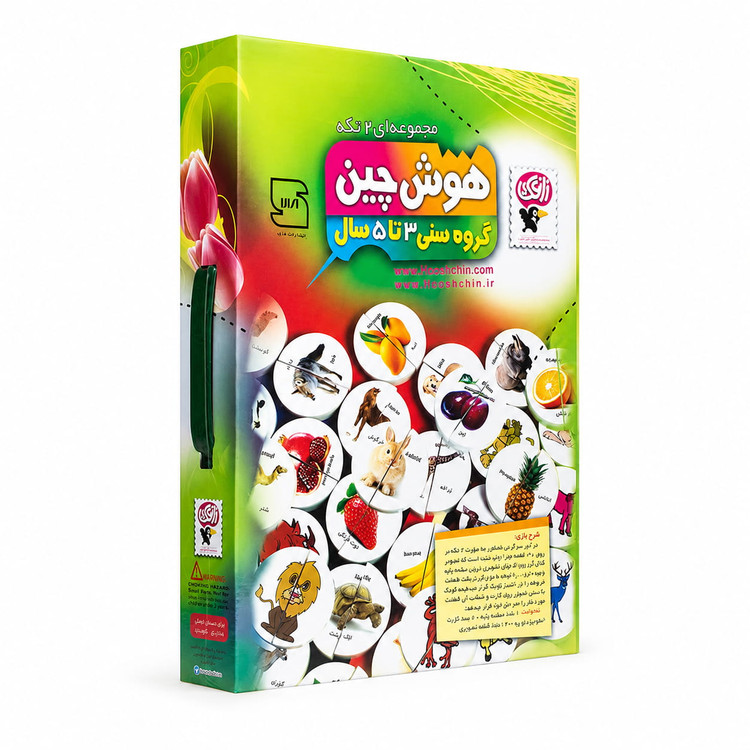 بازی فکری هوش چین دو تکه زاغک (3 تا 5 سال)