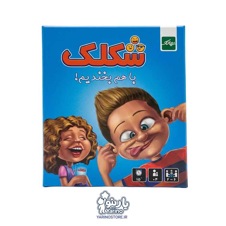 تصویر بازی فکری شکلک (نهالک) (4+ سال)