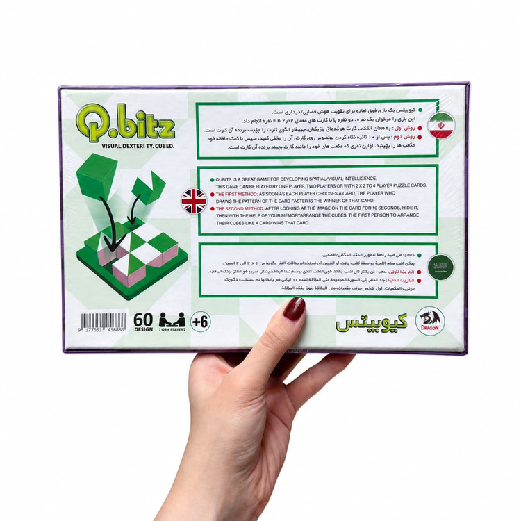 بازی فکری کیوبیتس دراگون (Q.bitz Dragon) 6 سال به بالا