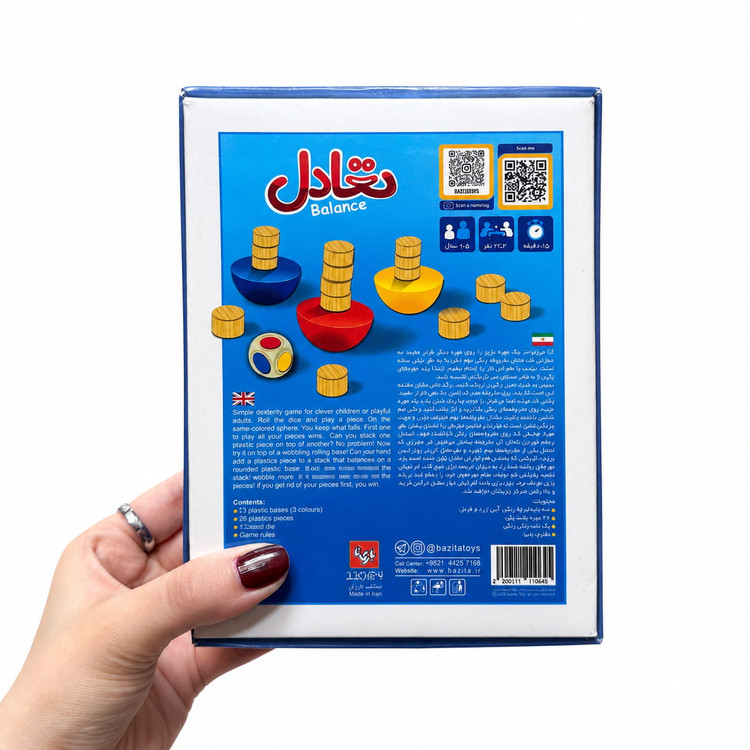 بازی فکری تعادل بازیتا 5 سال به بالا