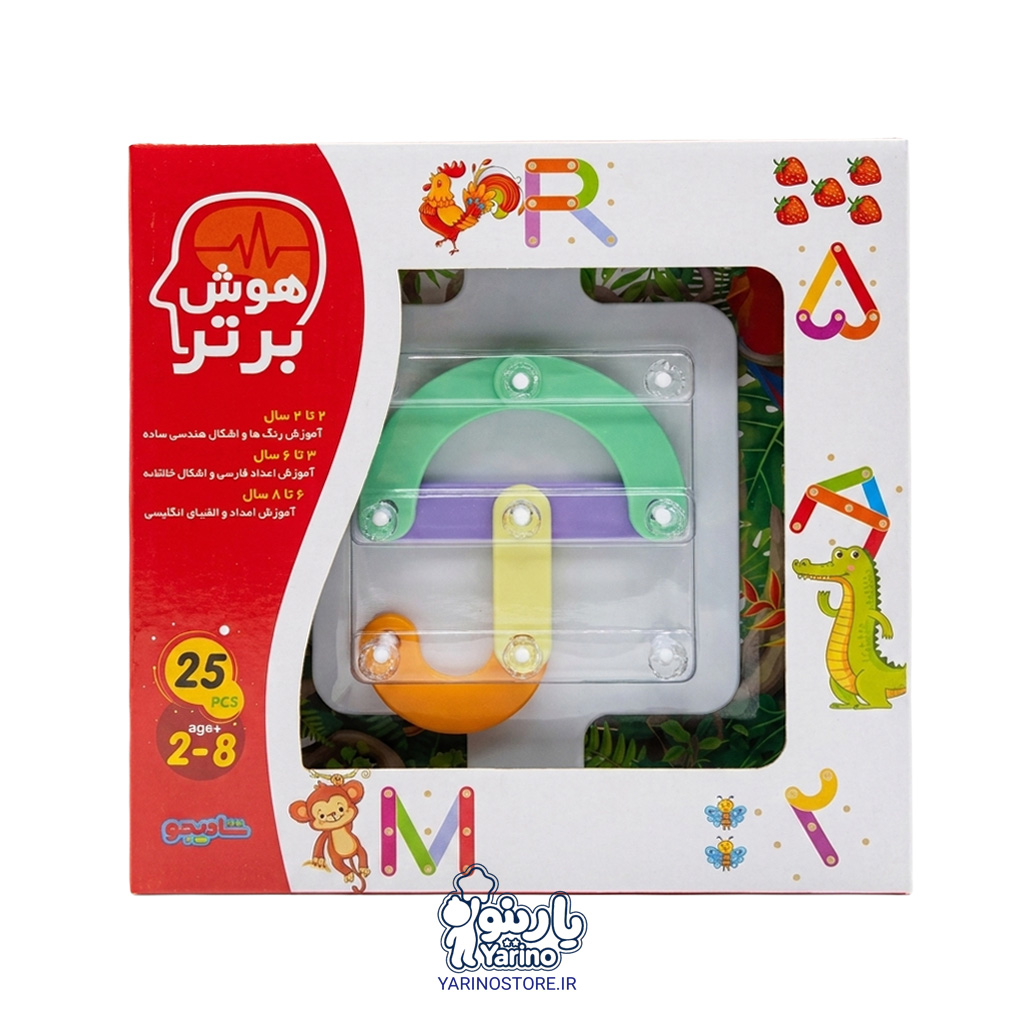 تصویر جعبه بازی فکری هوش برتر (2 تا 8 سال)