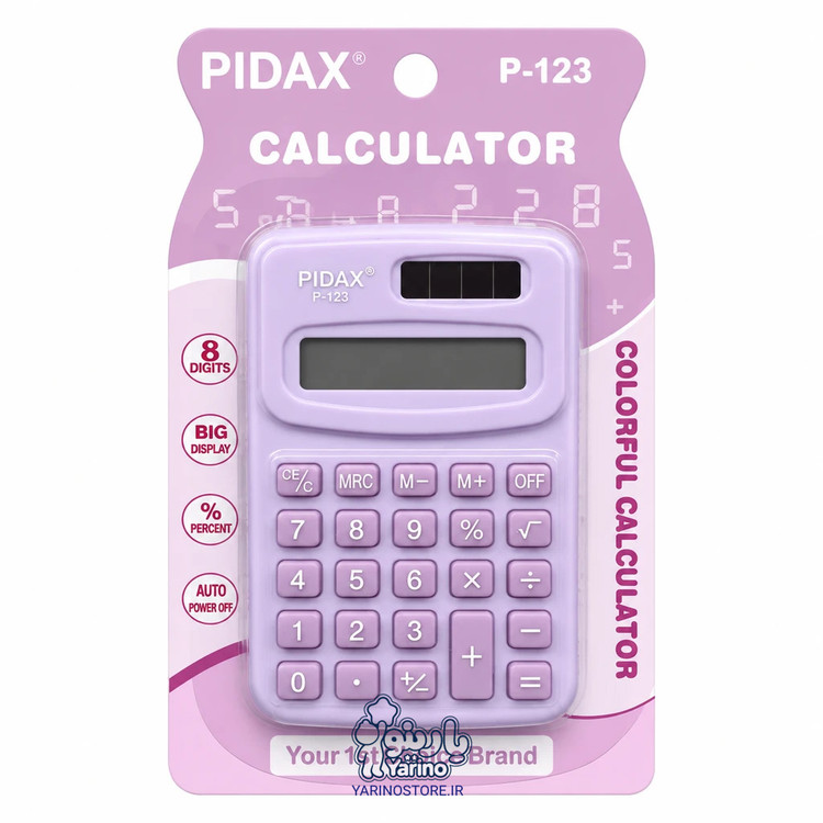 ماشین حساب جیبی ۸ رقمی پیداکس (PIDAX)