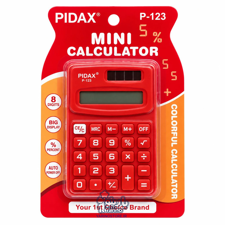 ماشین حساب جیبی ۸ رقمی پیداکس (PIDAX)