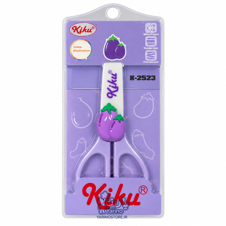 قیچی فانتزی روکش دار (غلافدار) کیکو (Kiku)