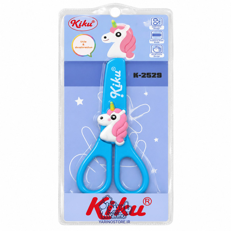 قیچی فانتزی روکش دار (غلافدار) کیکو (Kiku)