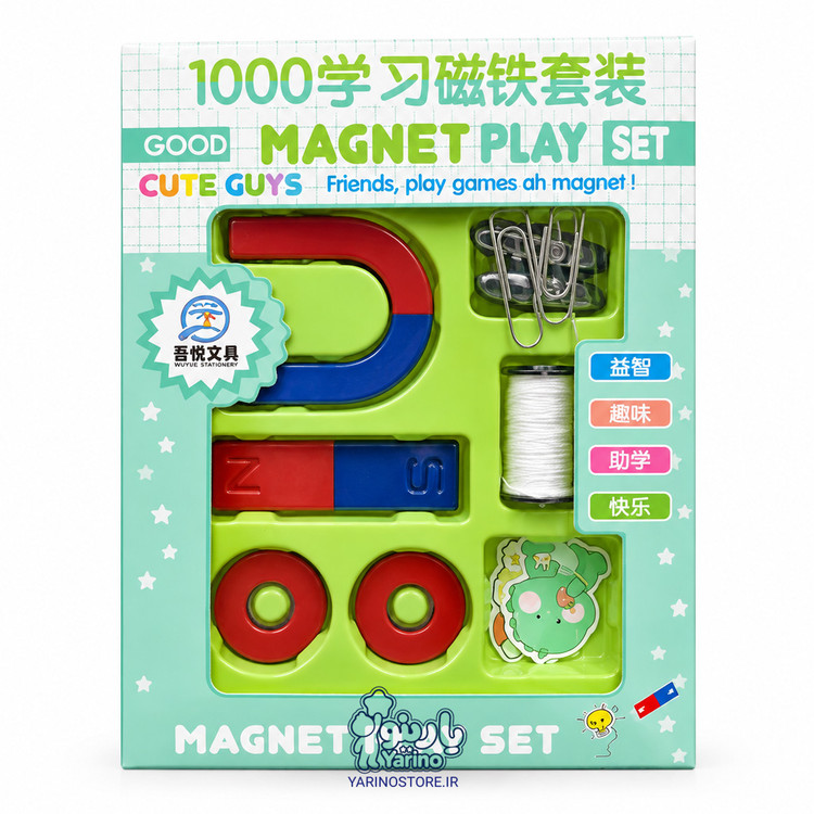 پک آهنربای آموزشی Magnet Play | کیت آزمایش علوم با آهنربای نعل اسبی، میلهای و حلقوی