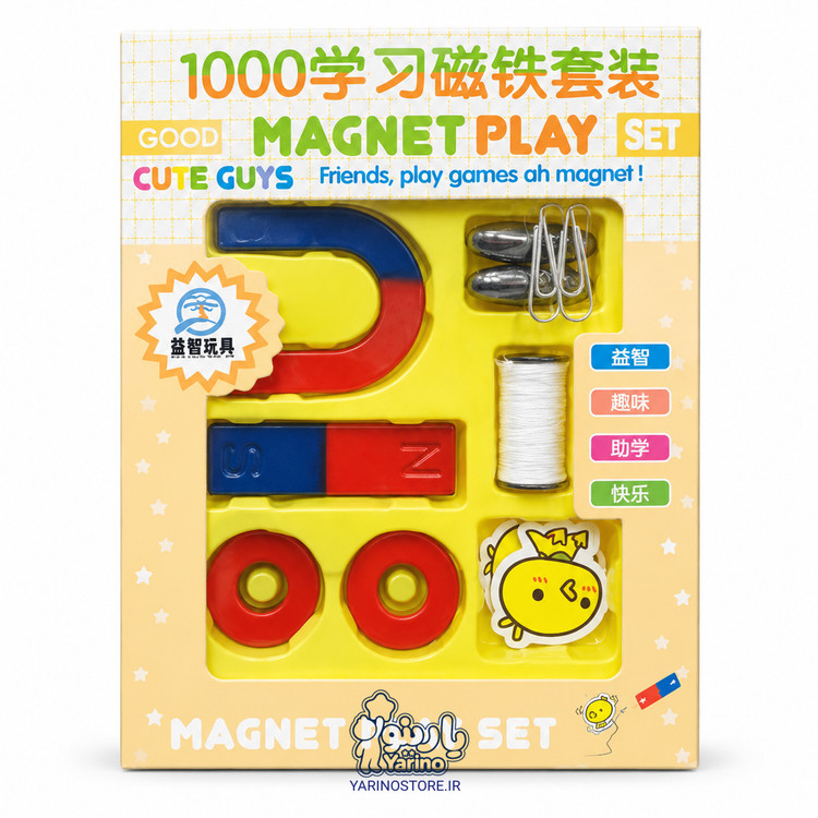 پک آهنربای آموزشی Magnet Play | کیت آزمایش علوم با آهنربای نعل اسبی، میلهای و حلقوی