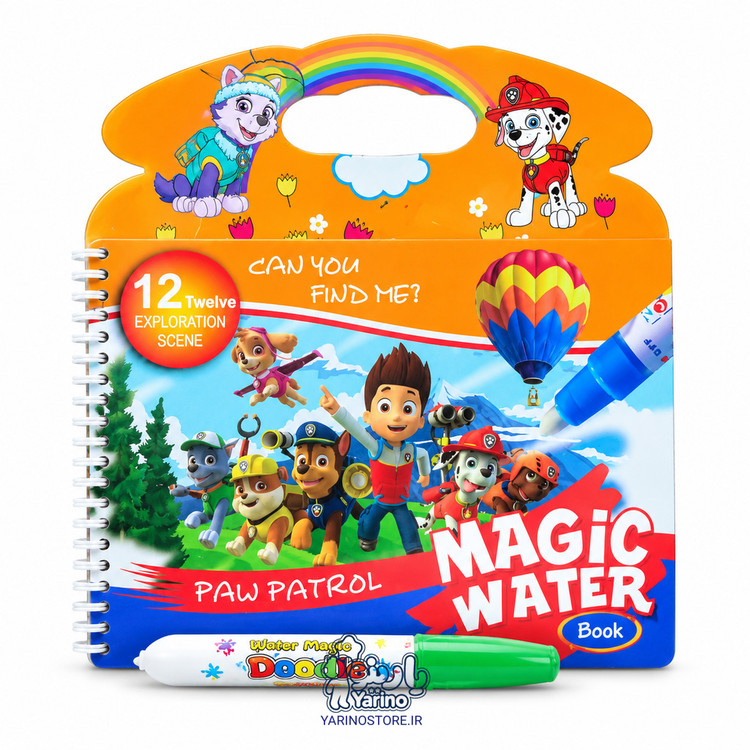 کتاب رنگآمیزی جادویی با آب Magic Water | چندبارمصرف همراه قلم مخصوص